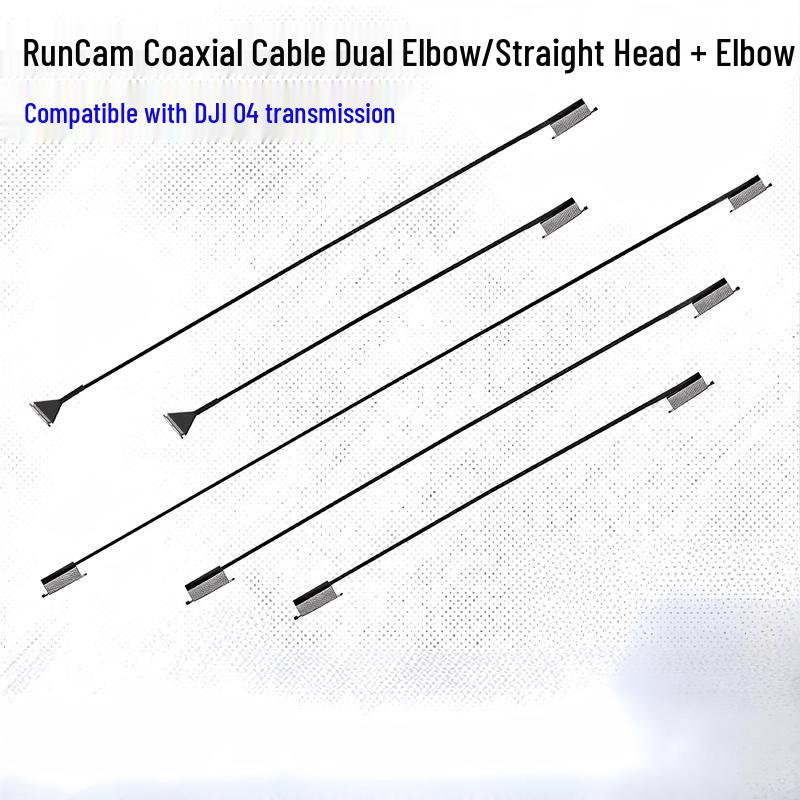 RunCam DJI O4 Pro Air Unit Coaxial Cable