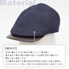 Hunting Hunting Beret Fashion Made in Japanese Persimmon Shibuya Eaves Leather Hexagonal Made in Kyoto [crearekiki] Hat, Men's Hat, Cap, Hat, Hat,