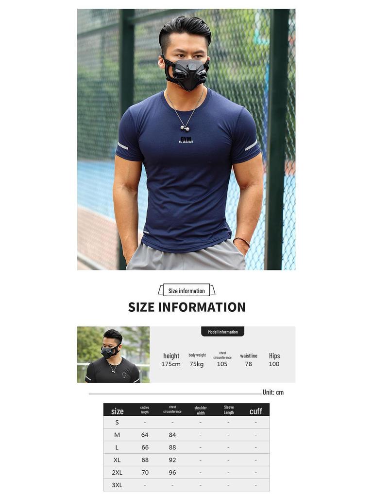 Мужская облегающая быстросохнущая светоотражающая тренировочная футболка с коротким рукавом