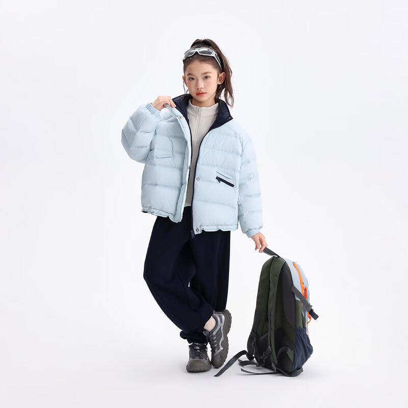 Booding Haru Girls' Thermal Fleece Joggers