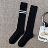1 Pair/Lot Fashion Two Stripe Women's Calf Socks Autumn Winter Long Female Sokcs Korean Style Cycling Leg Socks High-Quality