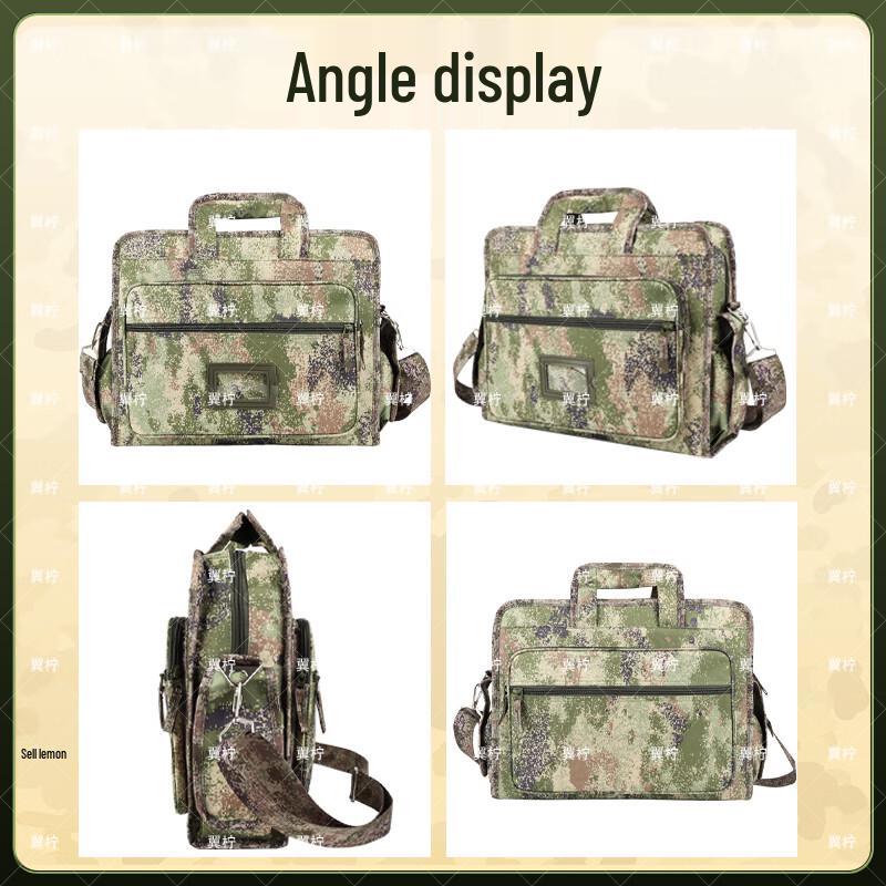 Yining Tactical Camouflage Laptop Briefcase
