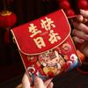 Snake Chinese Year Packet Envelopes Cloth New Year Pocket Bag New Gift Bags  Party Supplies