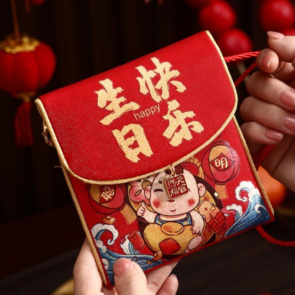 Snake Chinese Year Packet Envelopes Cloth New Year Pocket Bag New Gift Bags Party Supplies