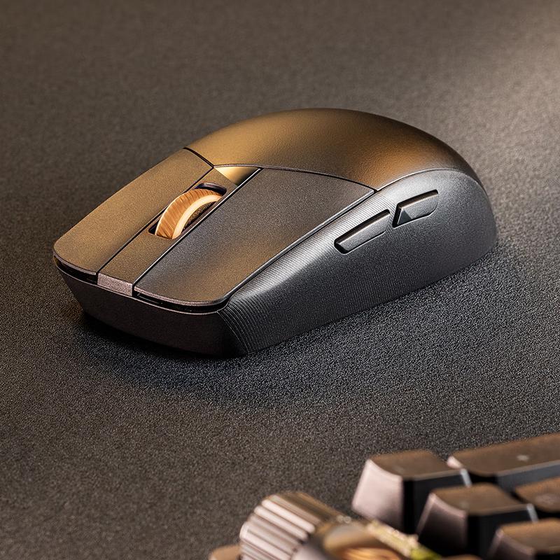 ASUS ROG Gladius III Wireless Gaming Mouse