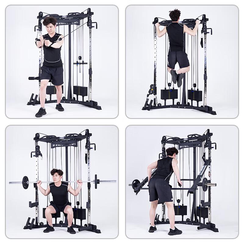 Yimai EM1095A Multifunctional Dual Arm Trainer