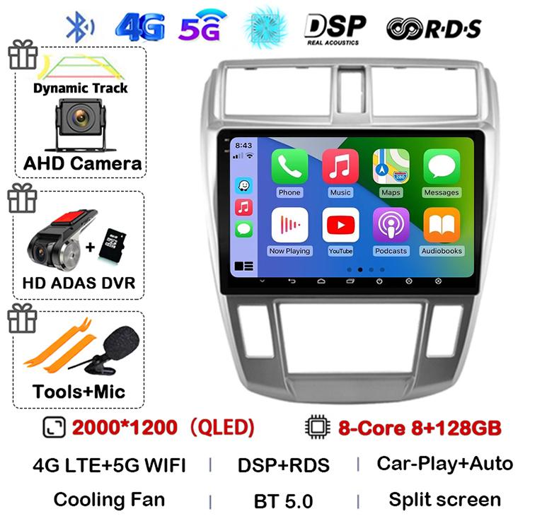 Android 14 автомобильное радио для Honda City 2008 2009 2010 2011 2012 2013 2014 Мультимедиа Видео Плеер Навигация GPS Аудио 2din DVD DSP