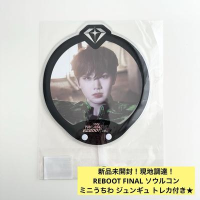 [Б/У] TREASURE REBOOT FINAL Фан-пикет Junkyu