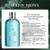 Molton Brown Coastal Cypress & Sea Fennel Bath & Body Set