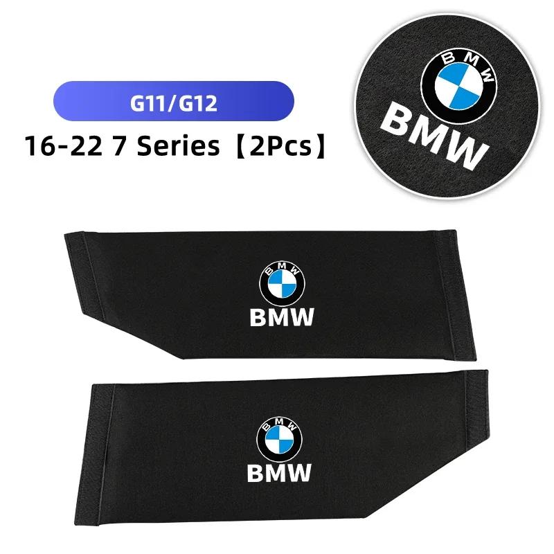 KWYP9 Hot Car Trunk Partition Storage Box For BMW F30 F10 G20 G30 G32 X1 F48 X2 X3 F25 G01 X5 G05 X6