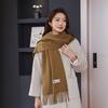 Red Scarf Women's Autumn and Winter High End New Couple Cashmere Wool Scarf Versatile Korean Version Red Scarf