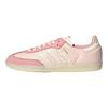 Samba Ruffle Stripes Pack - Wonder Mauve Женские кроссовки Розовый Wonder-Aqua Молочно-белый JR8830