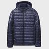 2024 Men's Autumn/Winter Down Cotton Jacket - Lightweight, Short Bread Style