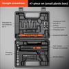 USB Rechargeable Electric  Screwdriver Kit Electric Repairing Tool Set  for PC,Phone,Laptop