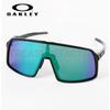 Sutro OO9406A-17 Cycling, Golf, Baseball, Sports Goggles