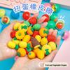 Креастик-ластик Гacha Gacha Фрукты и Овощи: Забавные подарки-сюрпризы «Снова в школу» для детей