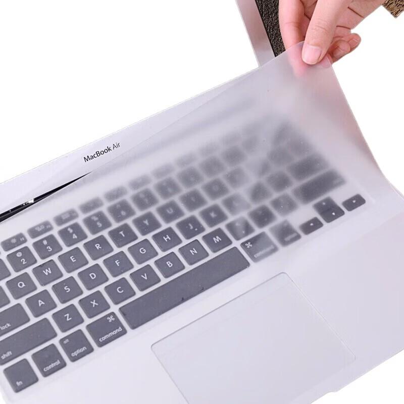 Ecola KB-EL001W Универсальная силиконовая защита для клавиатуры ноутбука