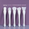 Dual-Headed Silicone Mask Brush & Spoon - Fishtail Design for Facial Application