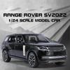 New 1:24 Land Rover Range Rover SV2022 Alloy Diecast Off Road Model Car Sound & Light Gift For Boyfriend Present For Children Kid
