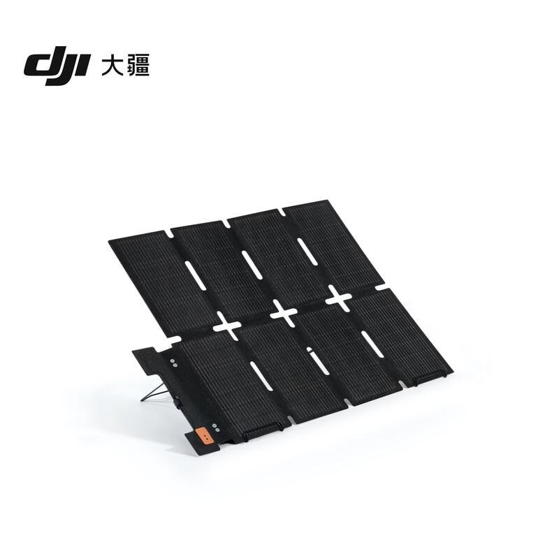 DJI 100W Portable Foldable Solar Panel