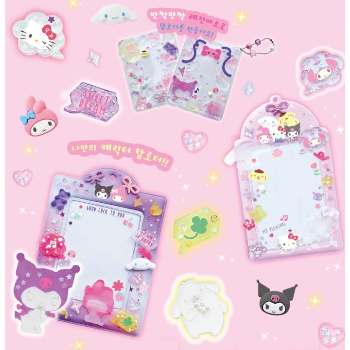 Sanrio Resin Art Shining Top Loader Maker Детские игрушки