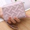 New Korean Version Fashionable Heart-shaped Embroidered Women's Short Zipper Wallet Clutch Bag Solid Color Simple Change Bag Card Bag