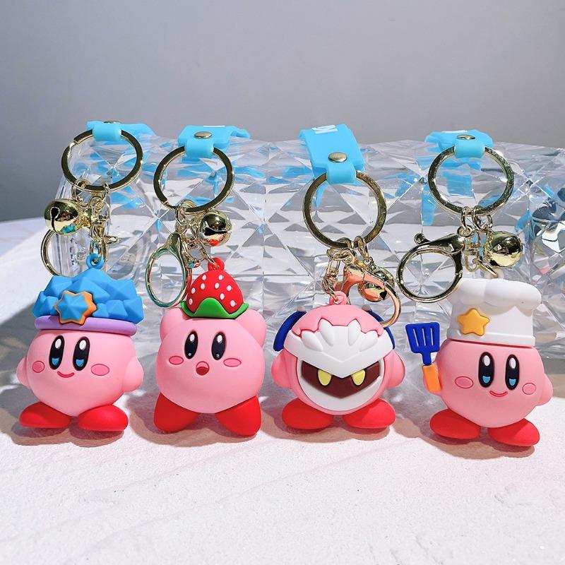 Kirby Cartoon Doll Keychain, Creative And Personalized Car Couple Bag Key Pendant, Backpack Ornament Key Chain, Holiday Gift.