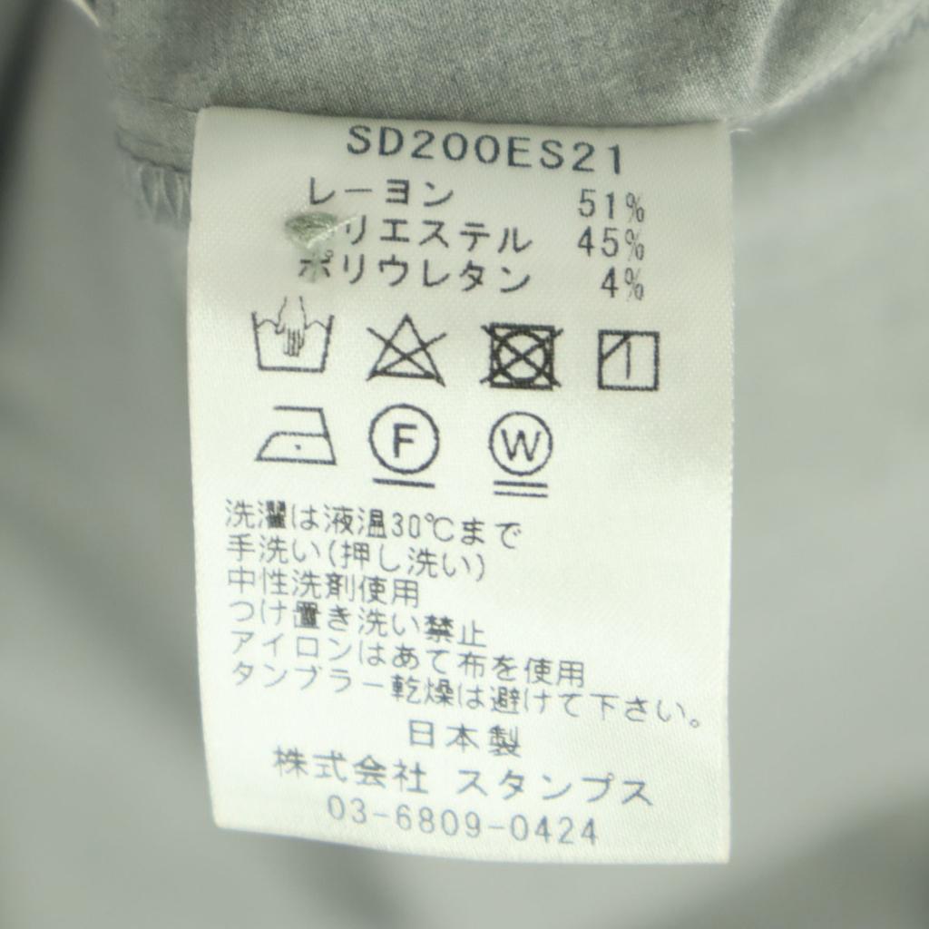Beauty products STAMP AND DIARY made in Japan 7 minutes sleeve Long dress Women Used