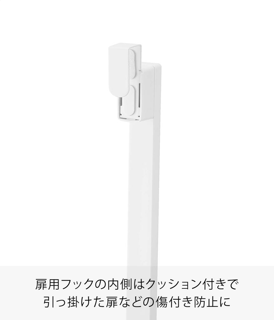 Yamazaki Jitsugyo Магнитный крючок Рожок для обуви Белый x x дверной крючок с Tower Плавающее хранение Магнит Замок для обуви Дверь 1634 Ш4.3 Г5.7 В47.5см (Включая