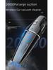 Премиальный мощный беспроводной портативный мини-пылесос для автомобиля