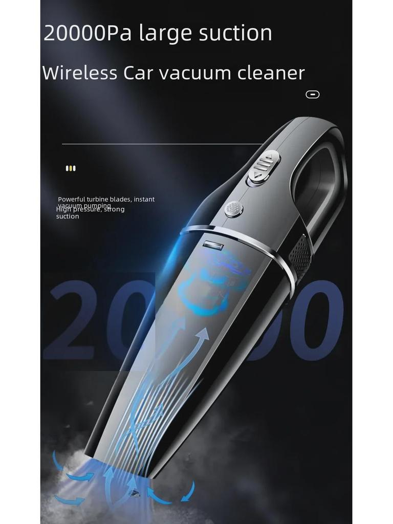 Премиальный мощный беспроводной портативный мини-пылесос для автомобиля