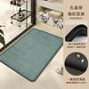 Linen Woven Bathroom Non-Slip Foot Mat, Toilet Absorbent Floor Mat, Toilet Dirt-Resistant And Anti-Drop Carpet, Toilet Door Mat