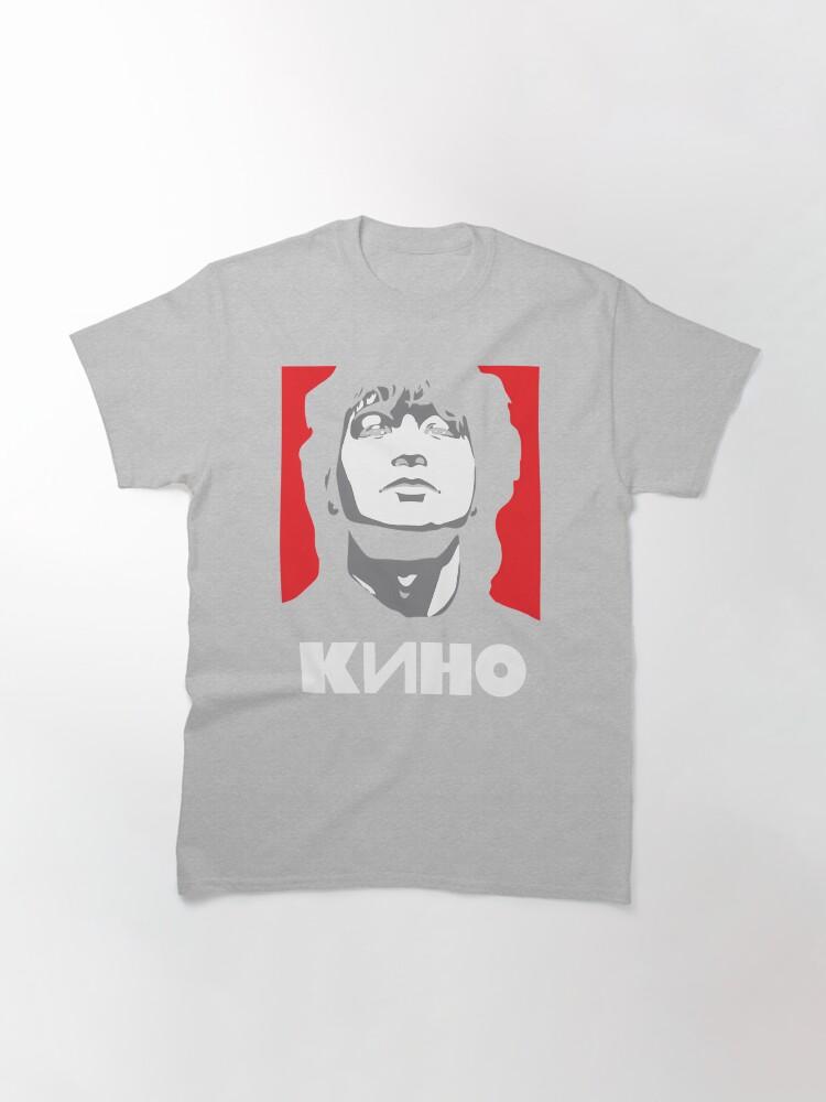 Kino Kino Viktor Tsoi Russian Rock Band Perfect Gift Classic T-Shirt