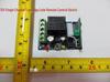 Умный переключатель DC12V с дистанционным управлением, режимом блокировки и 2-кнопочным пультом