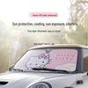 Солнцезащитный козырек на лобовое стекло автомобиля Sanrio - Теплоизоляция и защита от солнца