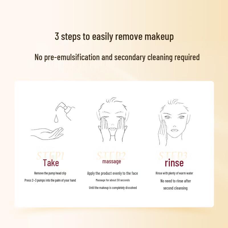 Очищающее масло для лица Attenir Skin Clear Cleans Oil