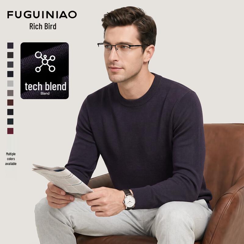 Мужской вязаный пуловер с воротником-стойкой FUGUINIAO