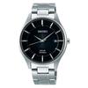 Watch Watch Seiko Selection Solar Pair SBPX103 Men's Silver