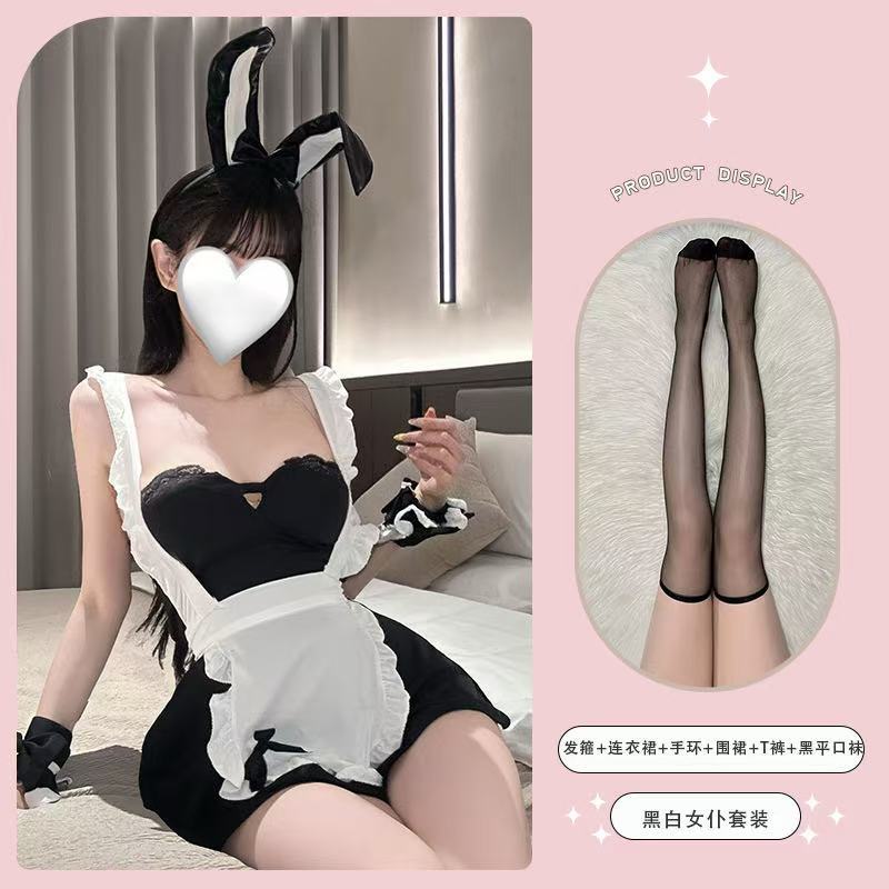 Sexy lingerie sexy cute maid uniform hot low cut cos playful bunny free game suit 9188