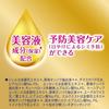 NIVEA UV Deep Protect Care Молочко-спрей от солнца 60 мл Защита от солнца Предотвращение пятен SPF50+