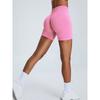 Fashion Seamless High Waist Three-Point Stretch Yoga Shorts