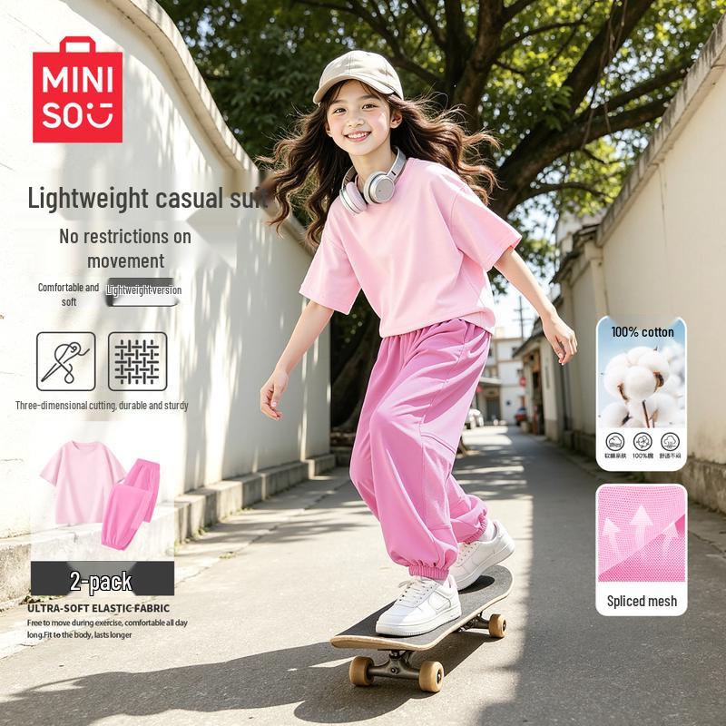 MINISO Летний хлопковый спортивный комплект для девочек 2026