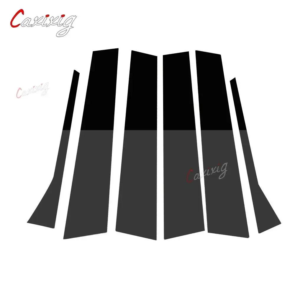 Glossy Black for VW Mk5 Jetta Sedan 2006 2007 2008 2009 2011 Carbon Fiber Window Door Deal B C Pillar Glossy Black Exterior Part