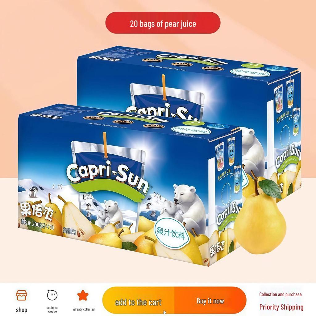 Импортная фруктовая польза: Сок для детей Little Monster Natural Freshly Squeezed 200 мл виноград, груша и апельсин