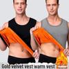 Мужской теплый жилет из золотистого бархата - плюс бархат, утолщенный, однотонный, круглая горловина, облегающая нижняя рубашка