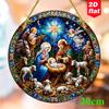 2D Flat Nativity Scene Religious Theme Light Catcher, Decorative Painting, Suitable for Walls, Windows, Gardens, Home Decoration Pendants