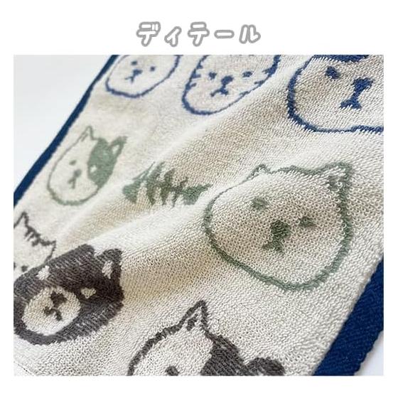 Stream Market Towel Handkerchief, Women's, Children, Mini Towel, Handkerchief Towel, Boys, Girls, Kindergarten, Nursery School, Elementary School