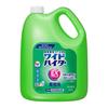 Wide Haiter [Case Sale] EX Power Professional-Grade Cleaner, Special Box (Kao Professional Series), Clear, 2-Pack, 4.5L x 2 Bottles [.co.jp Exclusive]