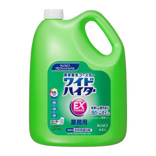 Wide Haiter [Case Sale] EX Power Professional-Grade Cleaner, Special Box (Kao Professional Series), Clear, 2-Pack, 4.5L x 2 Bottles [.co.jp Exclusive]