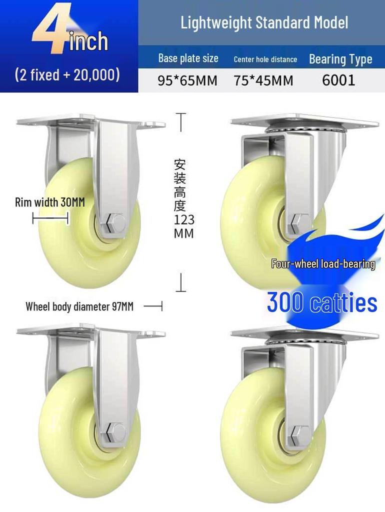 Heavy-Duty Swivel Casters with Brakes for Carts & Hand Trucks - Available In 3, 4, and 5 Inches